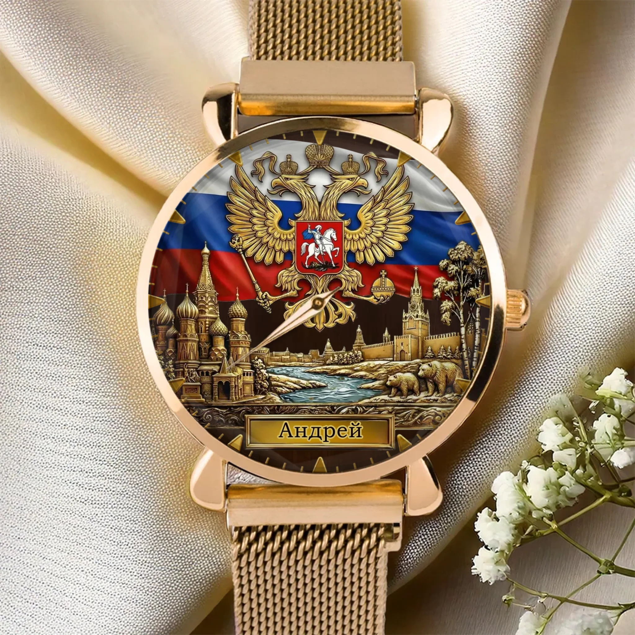 7529a4a9-0581-4197-ba7a-d82e706cc805